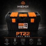 جعبه ابزار مهر مدل PT22