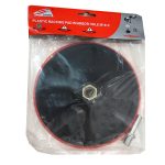 پدپولیش بادنباله SHBK سایز 180میلیمتر