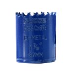 گردبر 37 اموگه