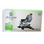 فارسی بر کشویی سیلورمدلGT-MS1800