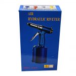 پرچ کن بادی اپکس