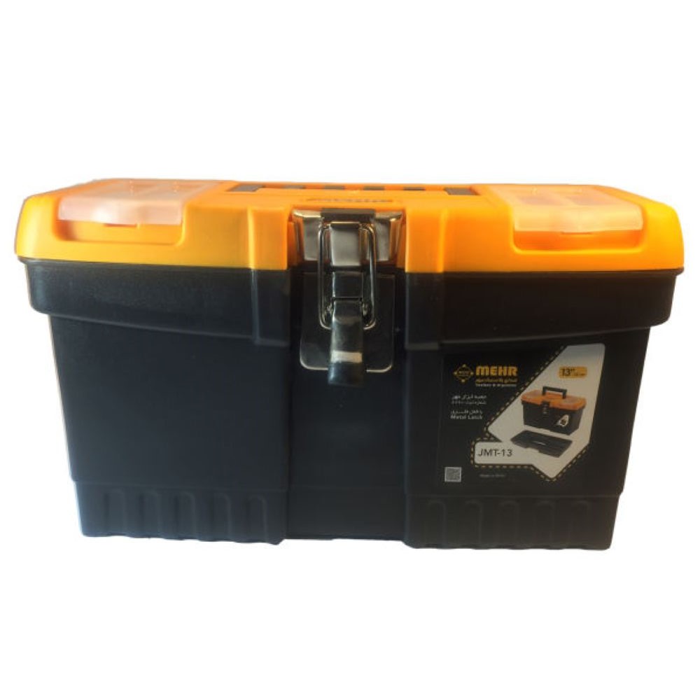 4993533 جعبه ابزار مهر مدل JMT-13 - Image 1