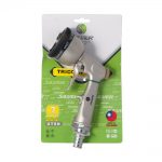 سری آبپاش سیلور مدل GTSN - Image 3