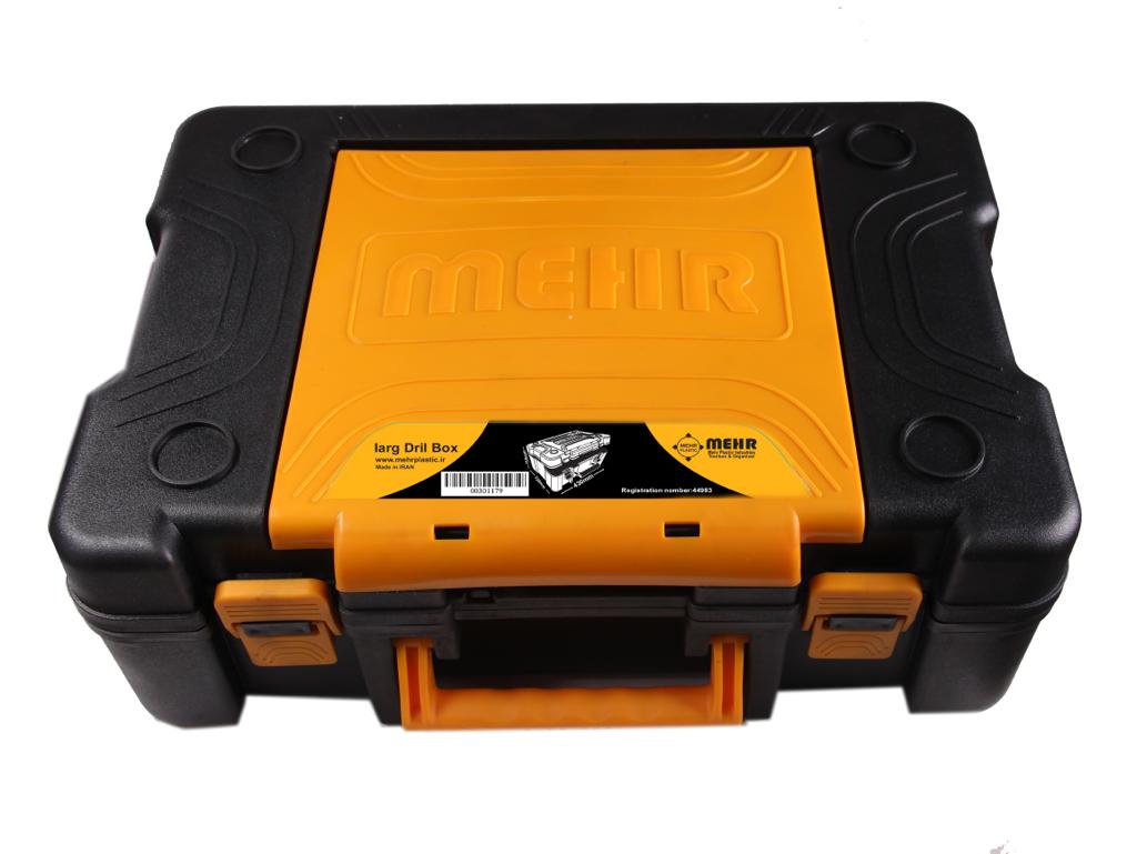 WhatsApp Image 2022-02-28 at 05.43.25 جعبه دریل مهر مدل 1179 - Image 1