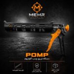 دستگاه چسب آکواریوم مهر مدل Me1 - Image 2