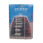 مته قلاویز چپ گرد کد 725 مجموعه 8 عددی